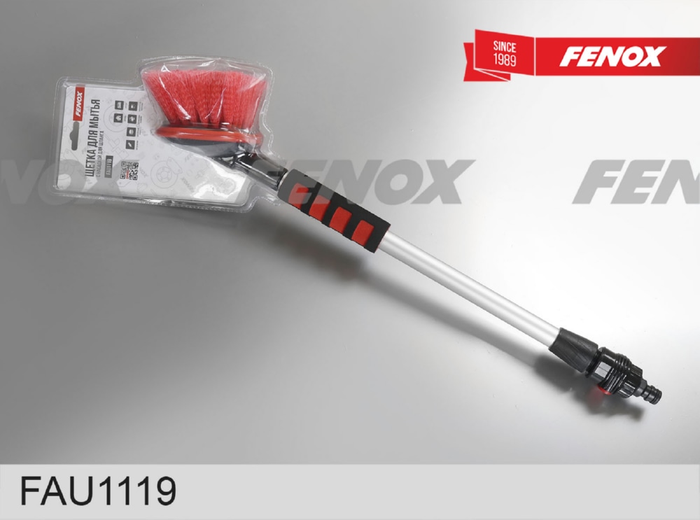 FENOX FAU1119 Щетка для мытья с насадкой для шланга 63см