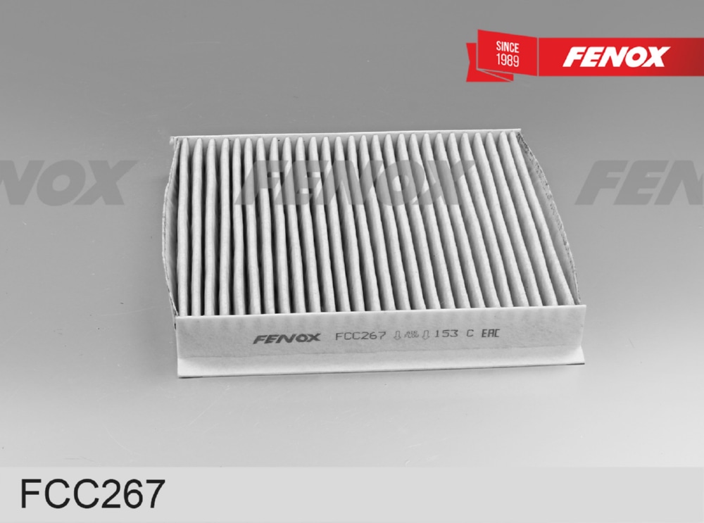 FENOX FCC267 САЛОННЫЙ ФИЛЬТР 213*245*30 мм, угольный Haval Jolion 20-