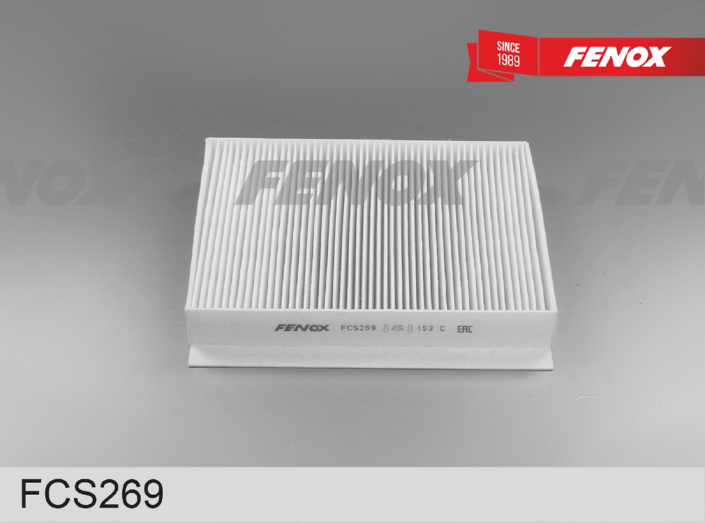 FENOX FCS269 САЛОННЫЙ ФИЛЬТР Chery Tiggo 4 17-, Tiggo 8 19-, Tiggo 8 Pro 21- Exeed VX 20-, TXL 20- 186*248*34 мм