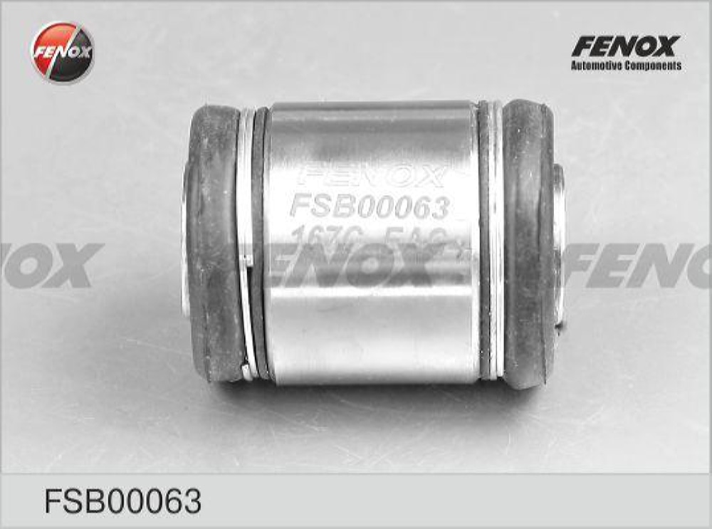 FENOX FSB00063 Сайлентблок рычага подвески | зад прав/лев |