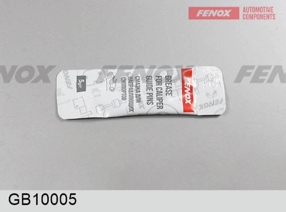 FENOX GB10005 Смазка для тормозной системы