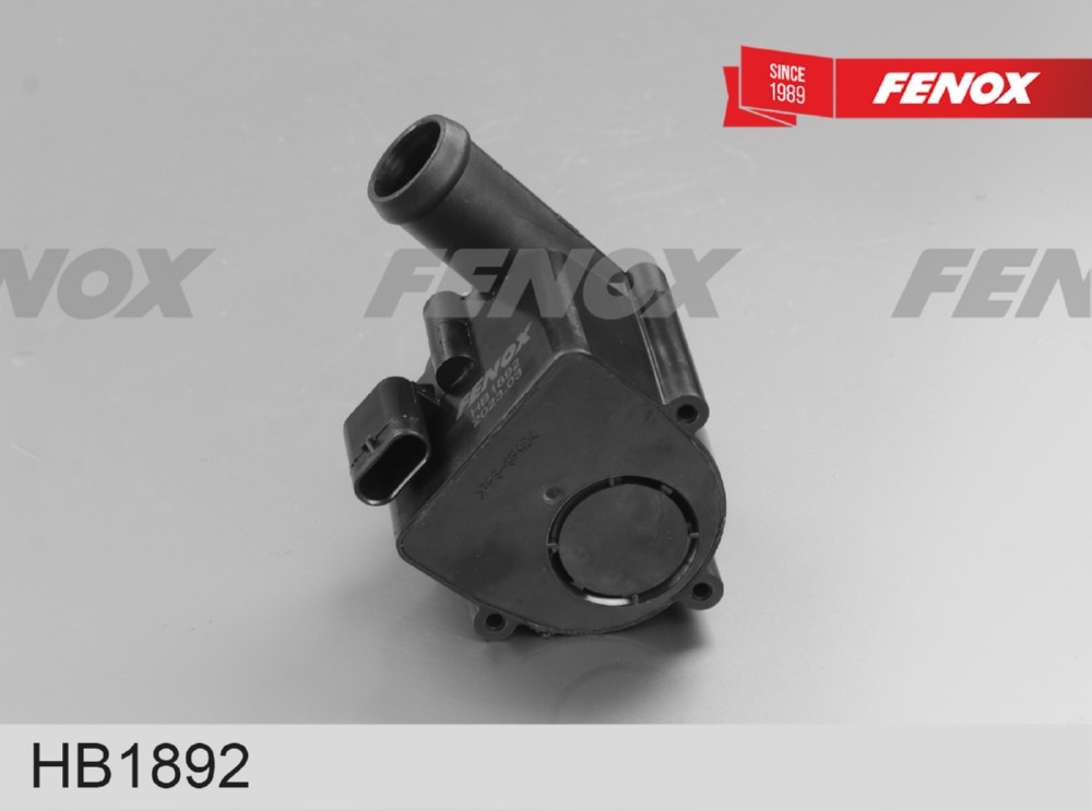 FENOX HB1892 НАСОС ВОДЯНОЙ Электрический, D=22,2 мм, 850 л/ч, 2A VW Tiguan 11-, Audi Q5 08- 2.0TDI