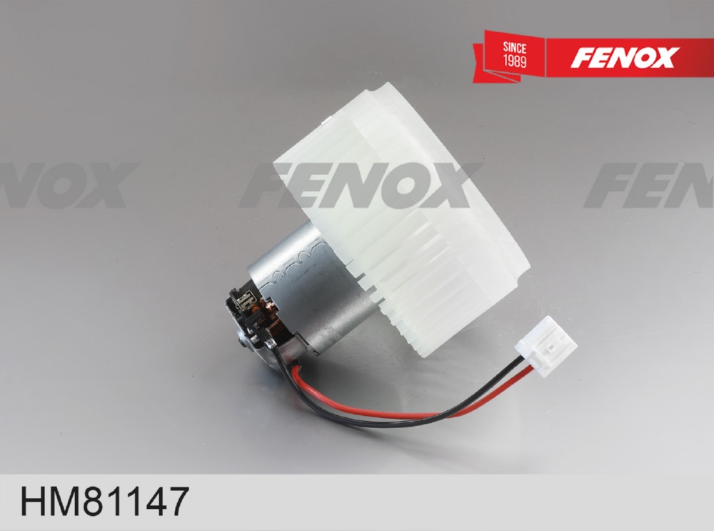 FENOX HM81147 ВЕНТИЛЯТОР ОТОПЛЕНИЯ  Volvo S60 00-, S80 98-, XC90 02-, XC70 97-