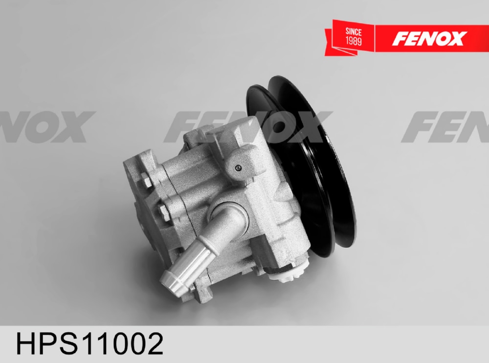FENOX HPS11002 НАСОС ГИДРОУСИЛИТЕЛЯ РУЛЯ со шкивом (клиновый ремень), 120 бар ГАЗ 3302 Бизнес, ГАЗель Next (дв. УМЗ
