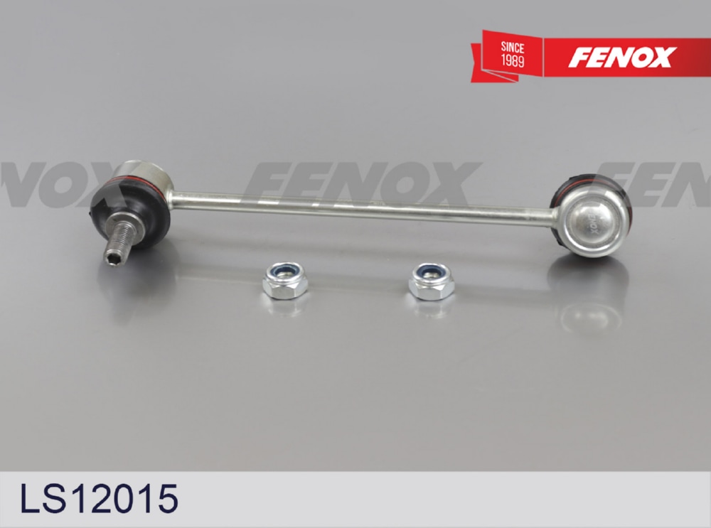 FENOX LS12015 Тяга стабилизатора
