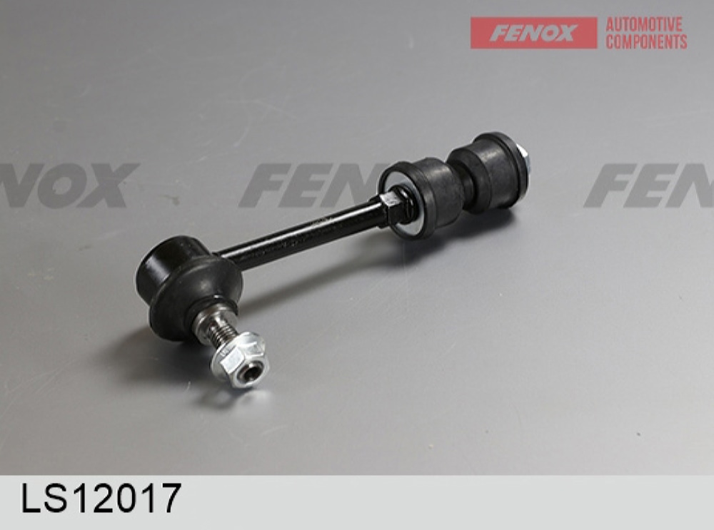 FENOX LS12017 Тяга стабилизатора CHEVROLET CAPTIVA/OPEL ANTARA зад.подв.лев/прав.