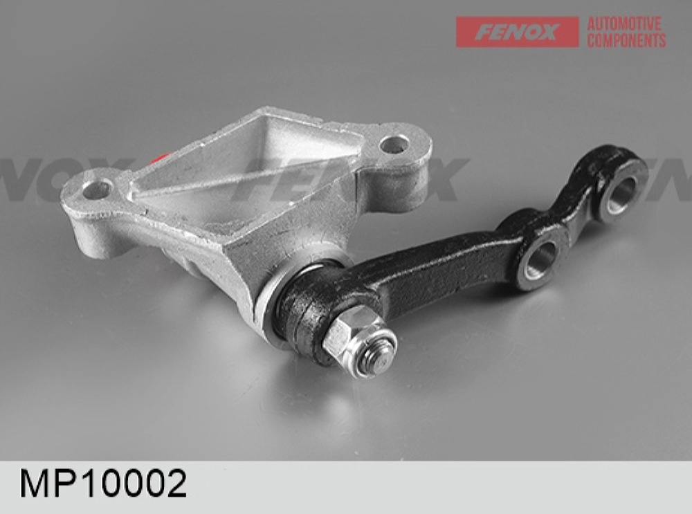 FENOX MP10002 Рычаг маятниковый LADA 2101-07