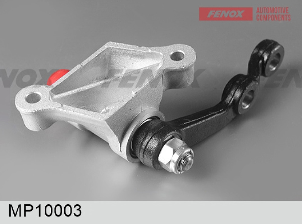 FENOX MP10003 Маятниковый рычаг ВАЗ 2121