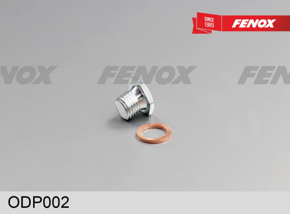 FENOX ODP002 МАСЛОСЛИВНОЙ БОЛТ В ПОДДОН L13.5*M12*1.5 мм BMW X5 00-, 3-Series 05-