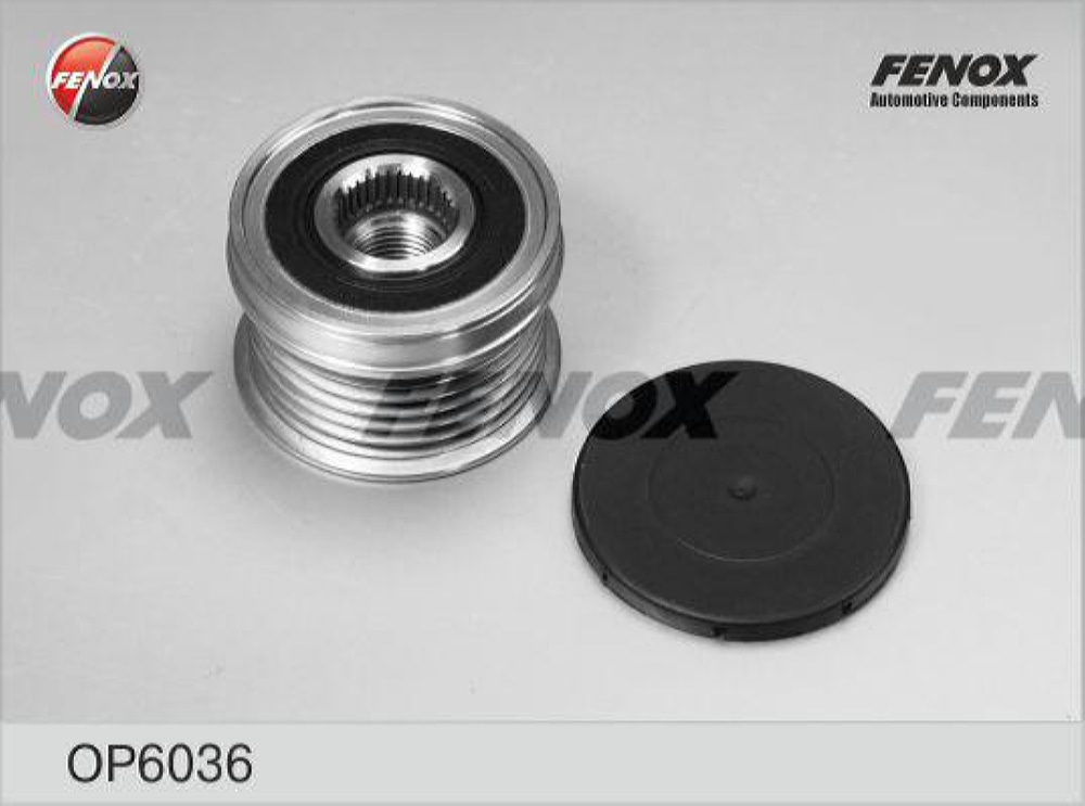 FENOX OP6036 Обгонная муфта генератора