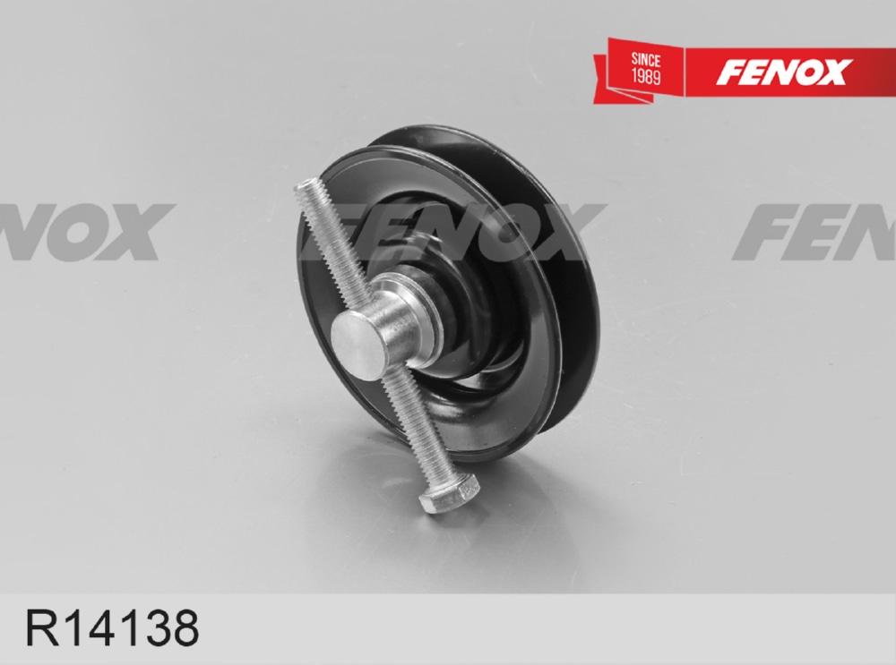 FENOX R14138 РОЛИК НАТЯЖНОЙ ПОЛИКЛИНОВОГО РЕМНЯ