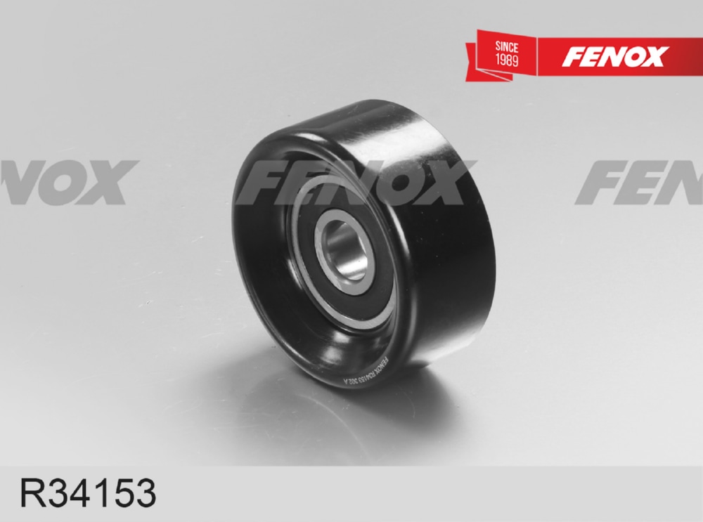 FENOX R34153 Ролик направляющий поликлинового ремня