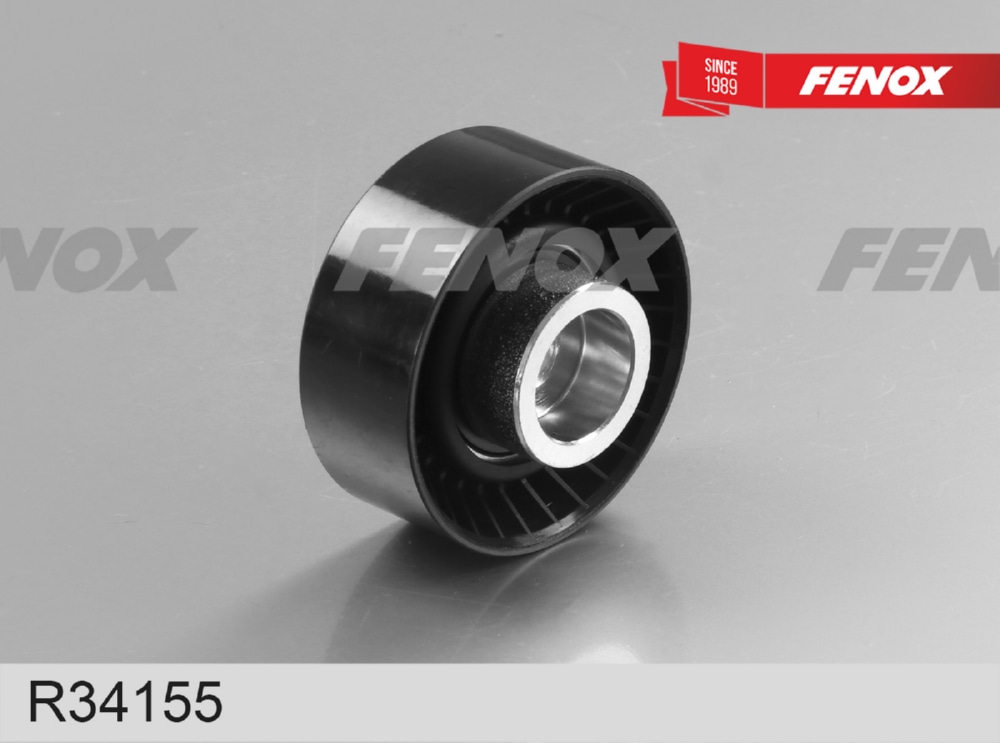 FENOX R34155 РОЛИК НАПРАВЛЯЮЩИЙ ПОЛИКЛИНОВОГО РЕМНЯ