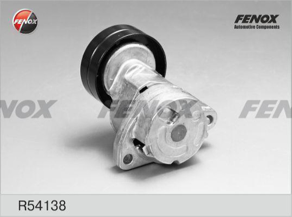 FENOX R54138 Натяжитель поликлинового ремня Chevrolet Lacetti 05-