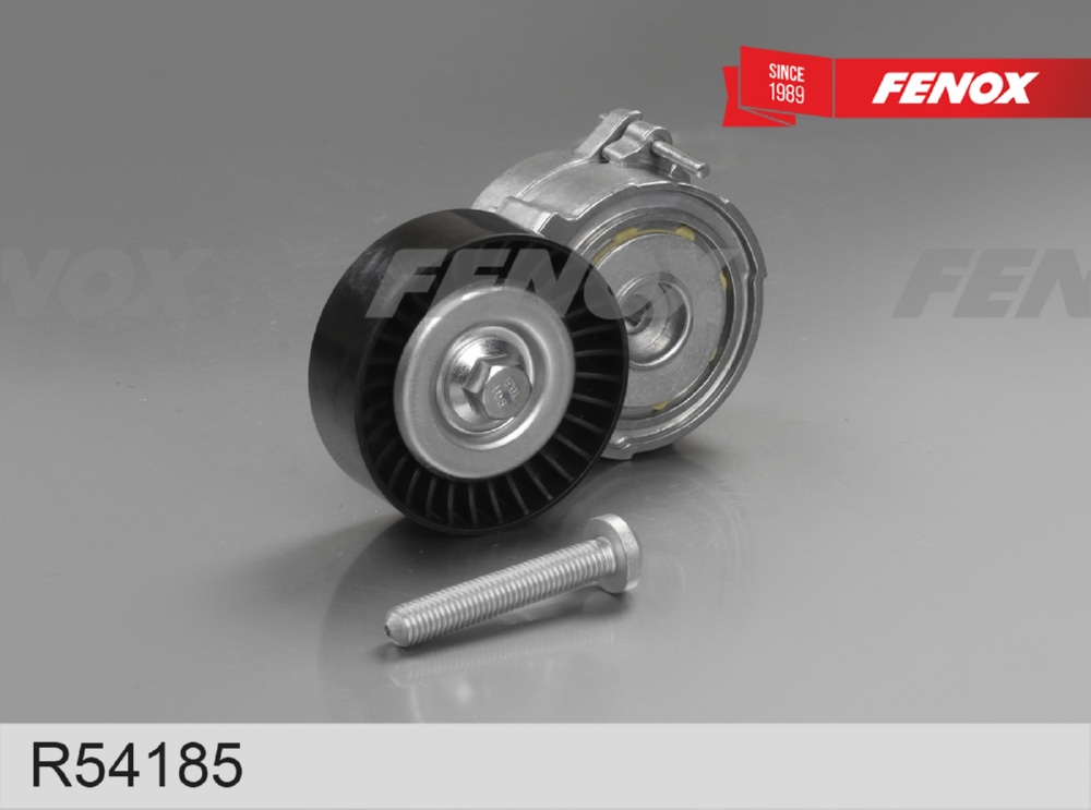 FENOX R54185 Натяжитель поликлинового ремня