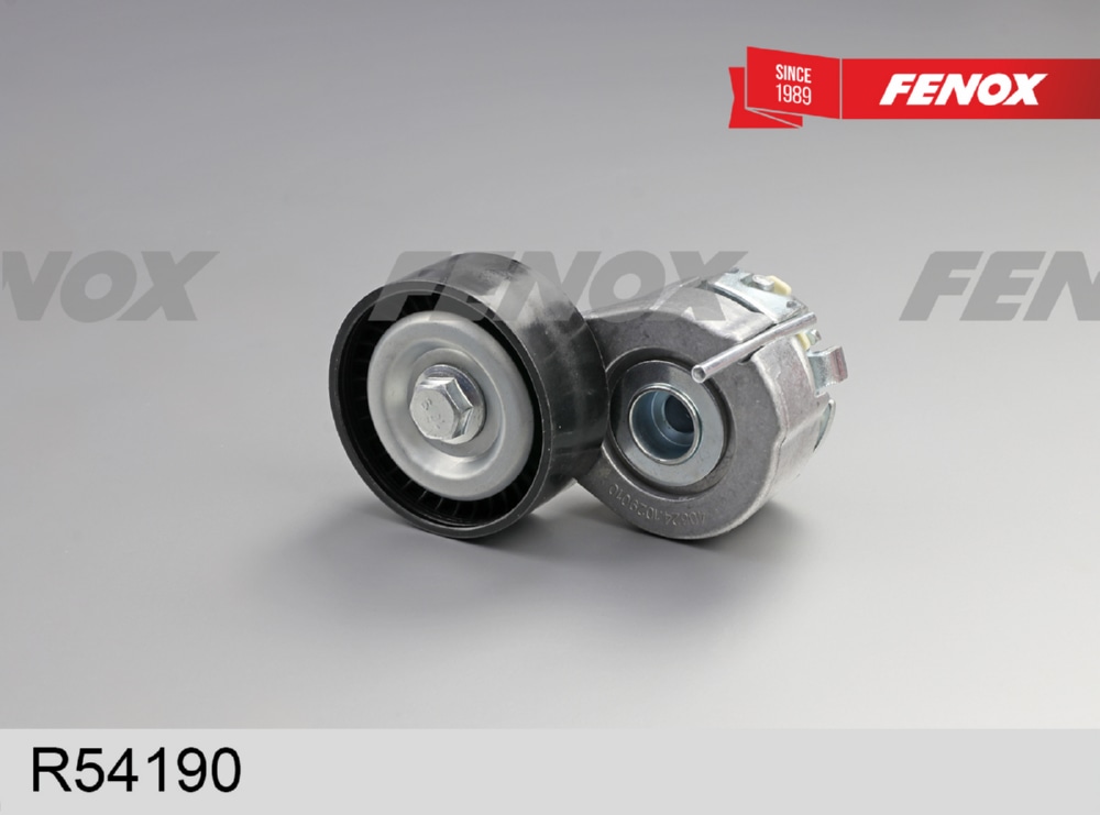 FENOX R54190 Натяжитель ремня приводного ГАЗ/УАЗ (змз. 40524)