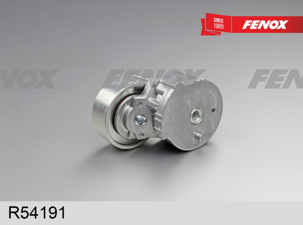 FENOX R54191 НАТЯЖИТЕЛЬ ПОЛИКЛИНОВОГО РЕМНЯ ?70мм*25,5мм