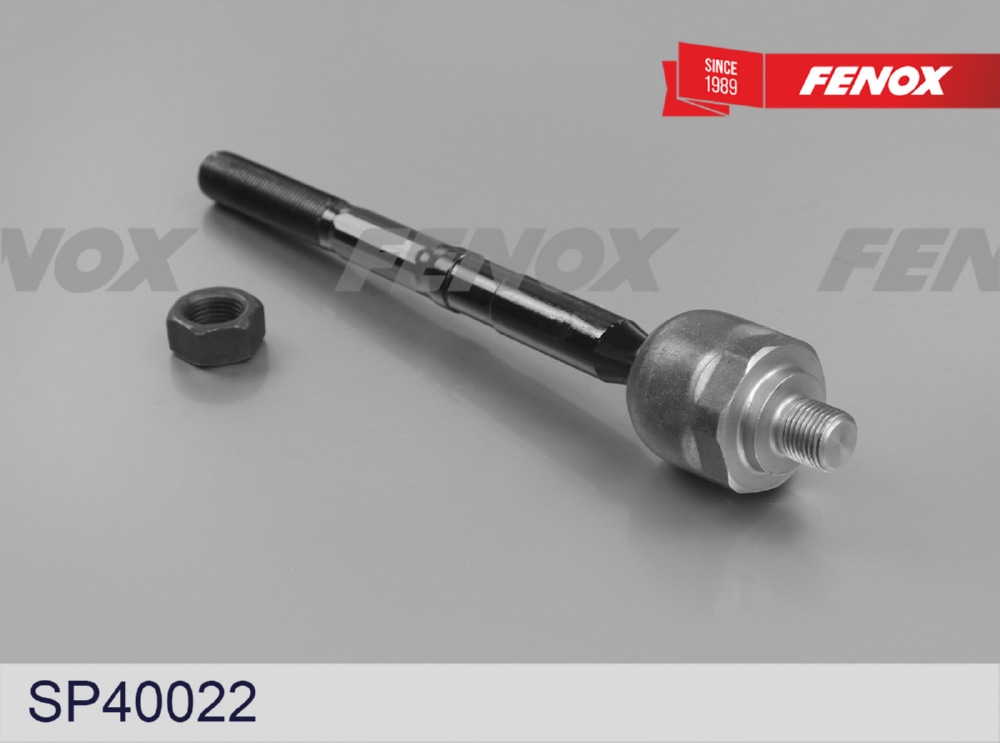 FENOX SP40022 Тяга рулевая
