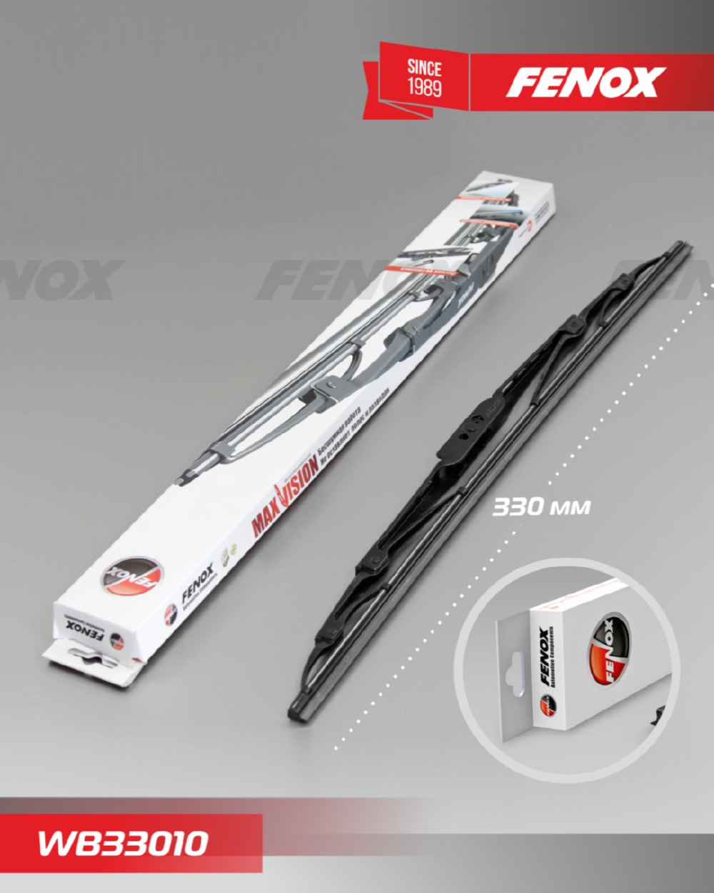 FENOX WB33010 Щетка стеклоочистителя каркасная 330mm (13  )