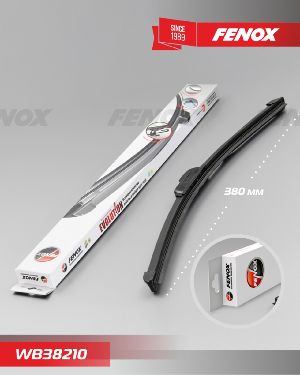 FENOX WB38210 Щетка стеклоочистителя бескаркасная 380мм крепление Hook