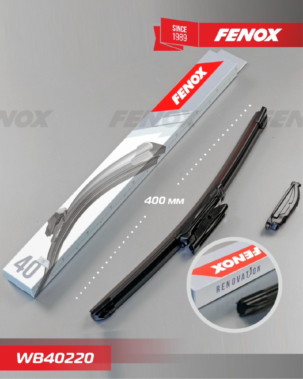 FENOX WB40220 Щётка со 400мм 16 Бескаркасная Renault KapturMegan IIIFluence WB40220