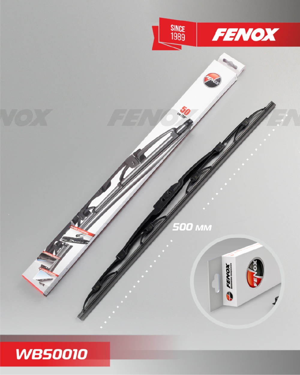 FENOX WB50010 Щетка стеклоочистителя каркасная 500мм крепление Hook