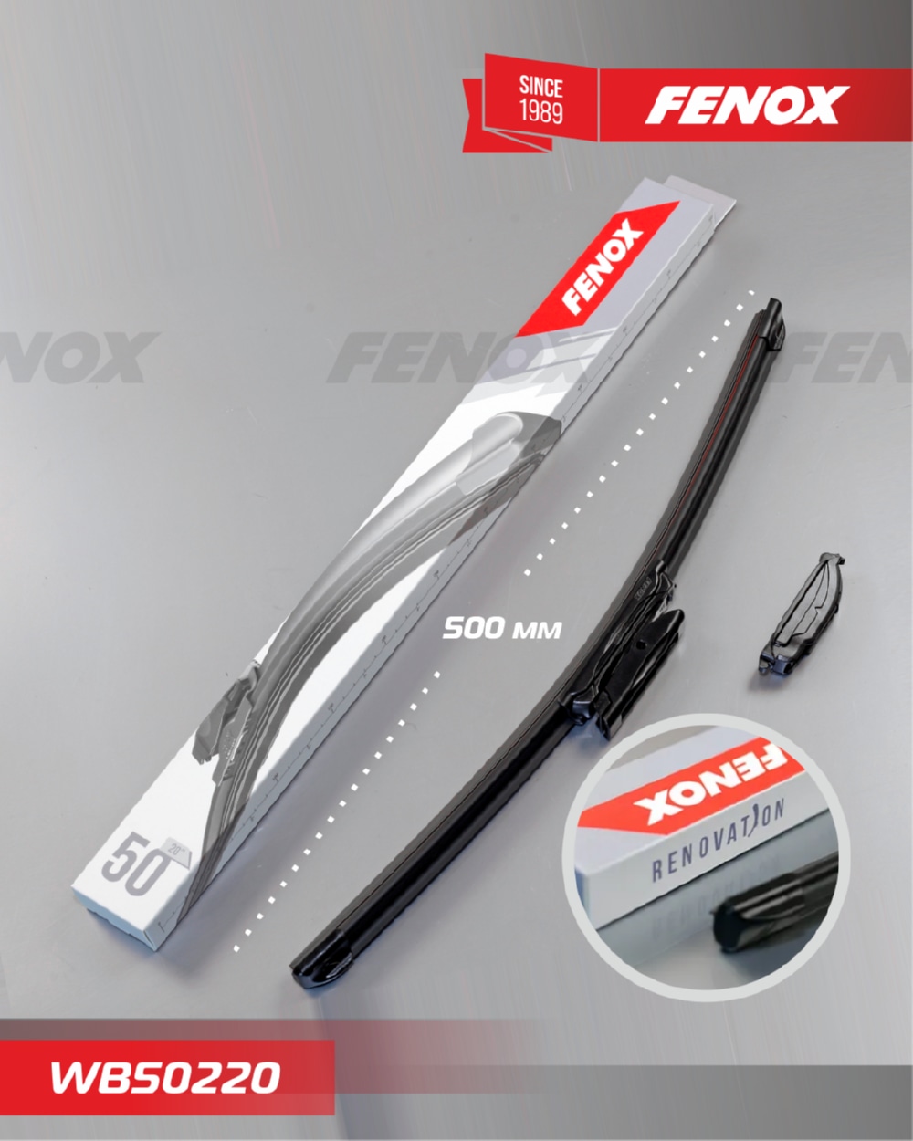 FENOX WB50220 Щётка с/о 500мм 20  Бескаркасная Renault Logan II/Sandero II 15-