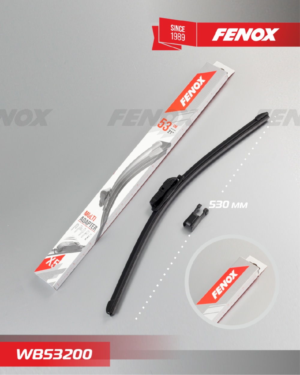 FENOX WB53200 Щетка стеклоочистителя 53 см (21 ) бескаркасная