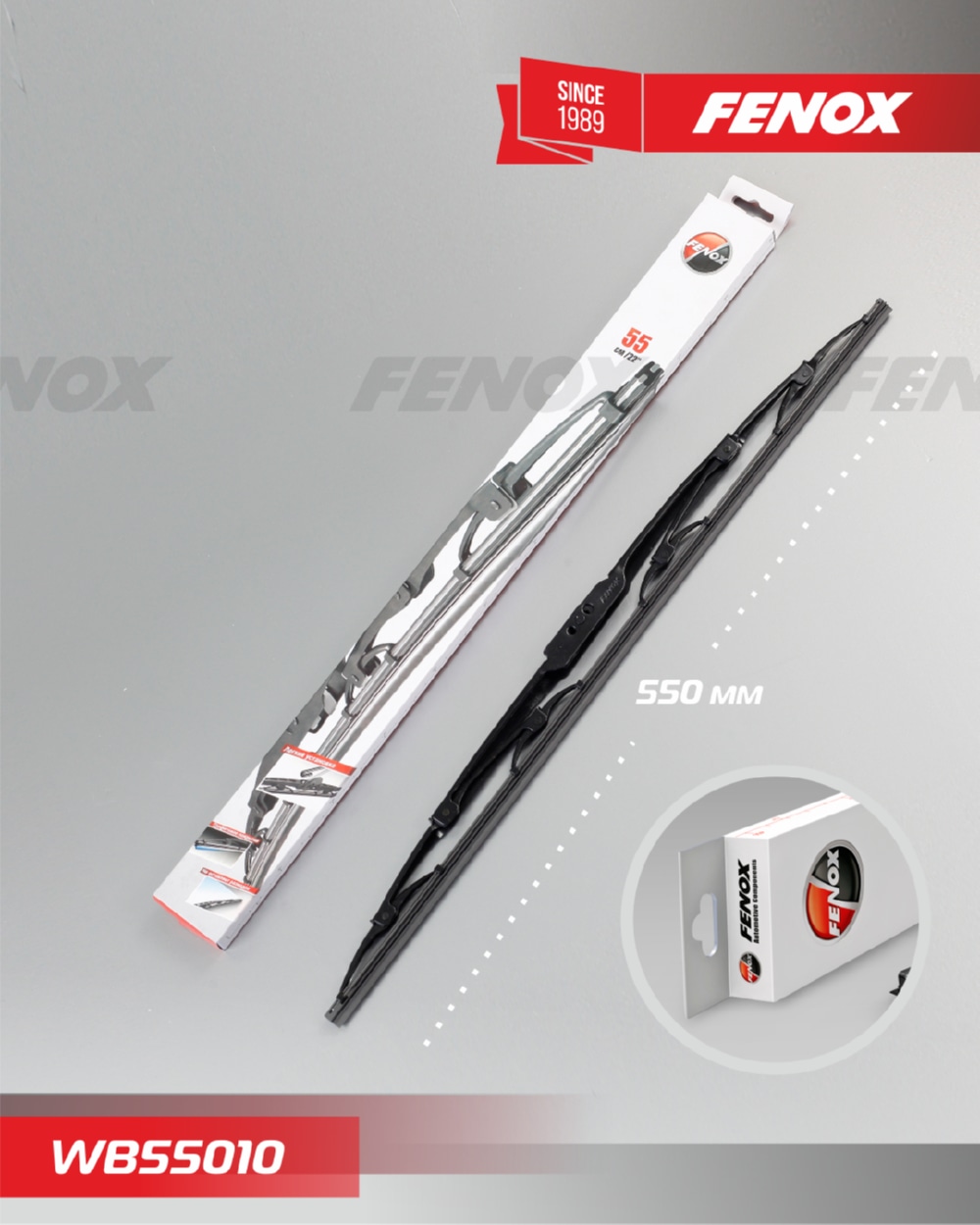FENOX WB55010 Щетка стеклоочистителя каркасная 550мм крепление Hook