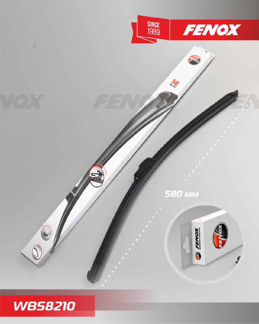 FENOX WB58210 Щётка с/о 580мм 23  Универсальная бескаркасная