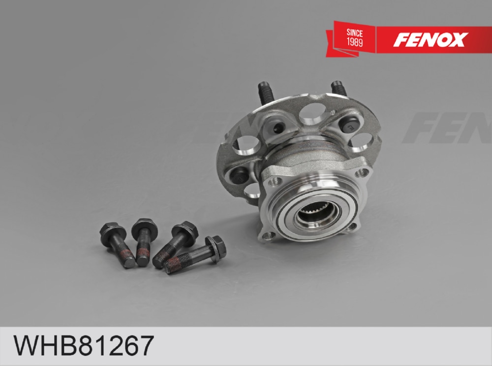 FENOX WHB81267 СТУПИЦА Haval F7 18-, F7x 19- задняя  AWD  с установочным комплектом