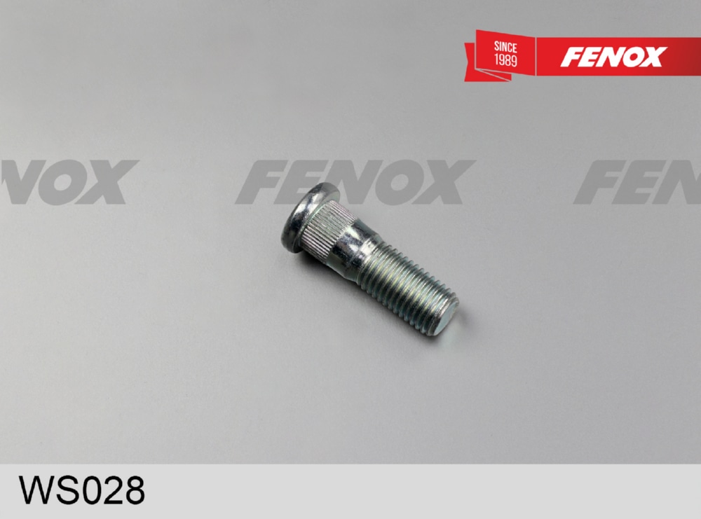 FENOX WS028 Шпилька зад.бараб. FORD