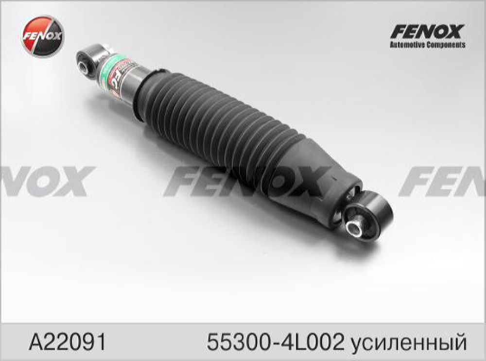 FENOX A22091 Амортизатор газо-масляный усиленный | зад прав/лев |