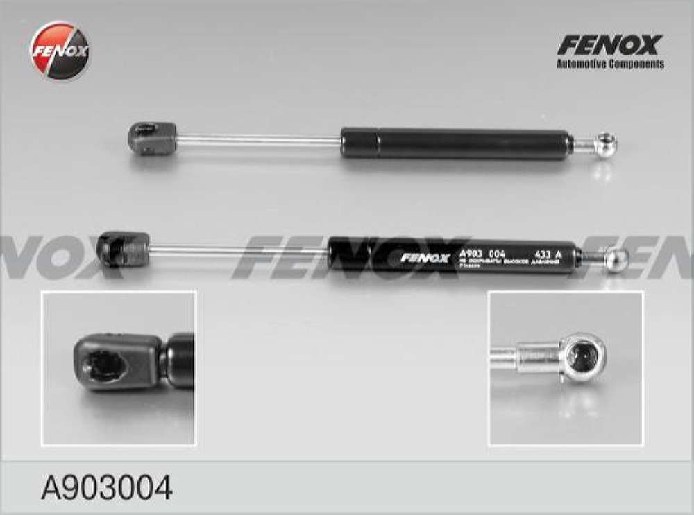 FENOX A903004 Амортизатор кр. багажника AUDI 80 91-94