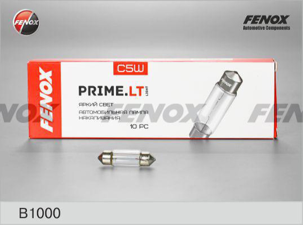 FENOX B1000 Лампа накаливания сигнальная C5W SV8.5-8 2650K 12V 5W картон 10шт цена за 1шт