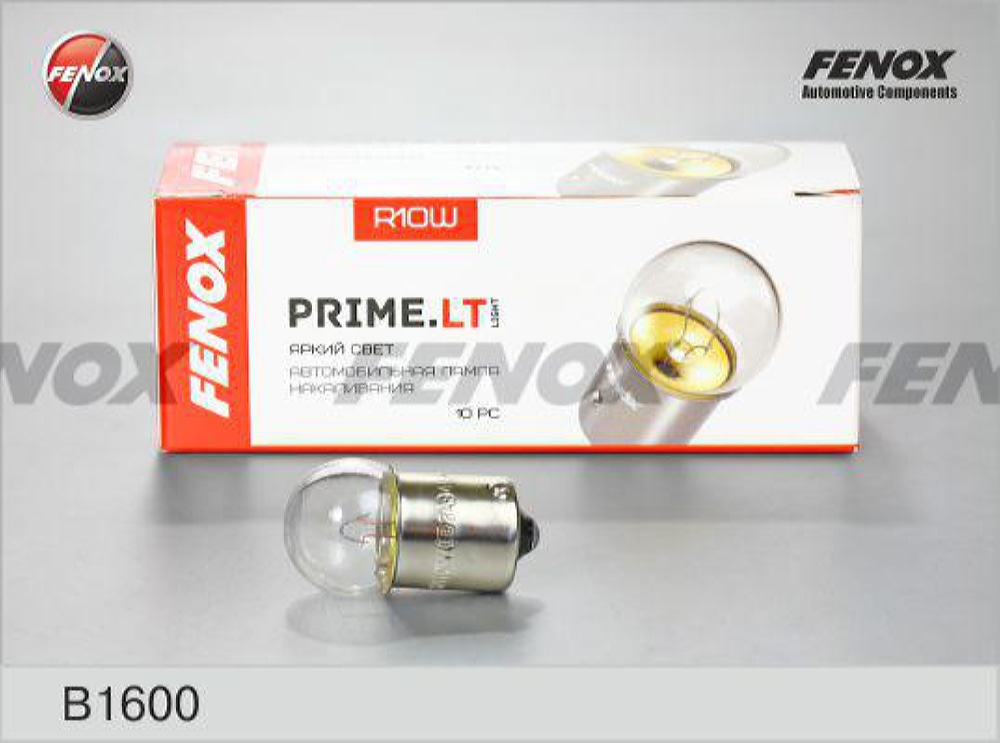 FENOX B1600 Лампа накаливания сигнальная R10W BA15s 2800K PRIME.LT 12V 10W Картон 10шт