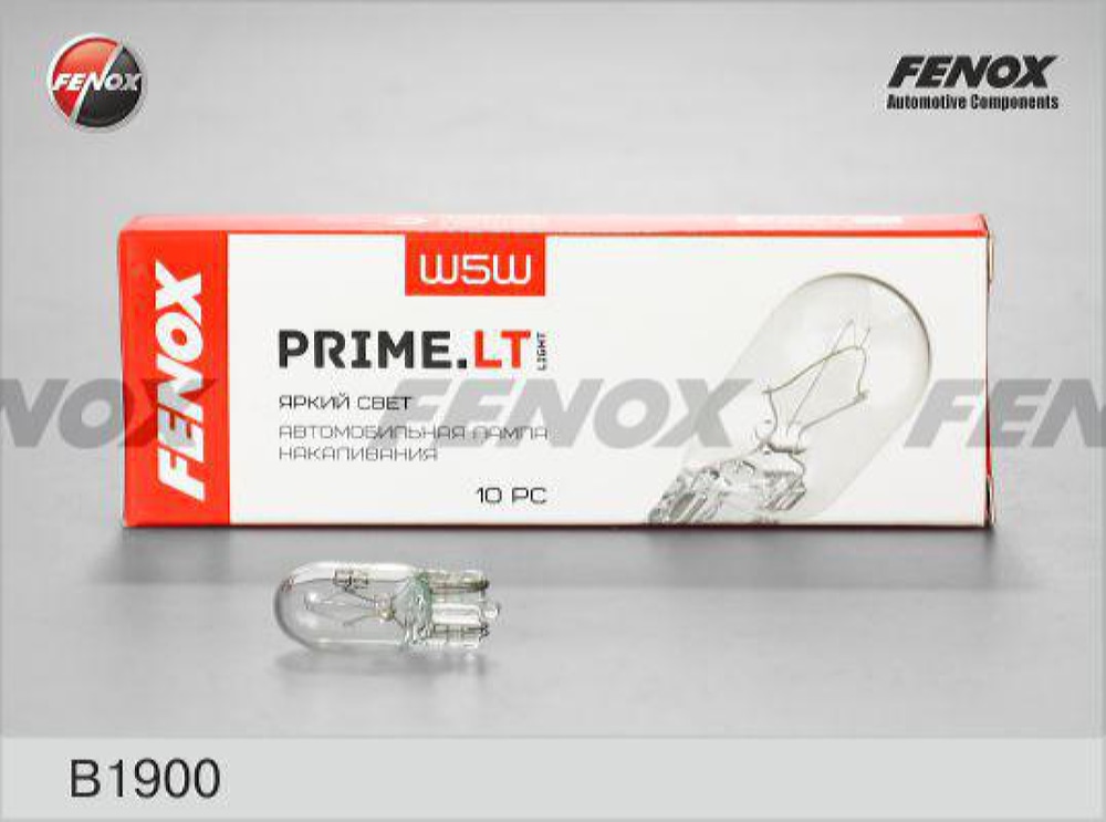 FENOX B1900 Автомобильная лампа накаливания W5W 12В 5(Вт) W2.1x9.5d 50±20% 2500 PRIME.LT