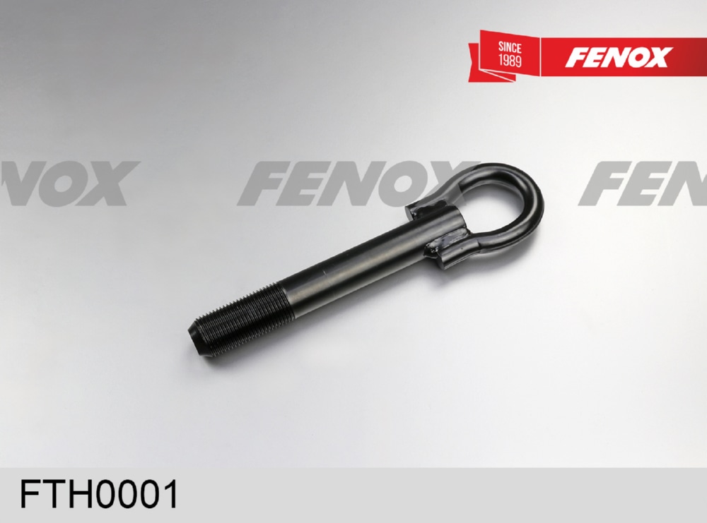FENOX FTH0001 БУКСИРНЫЙ КРЮК 214.5мм/M24х2