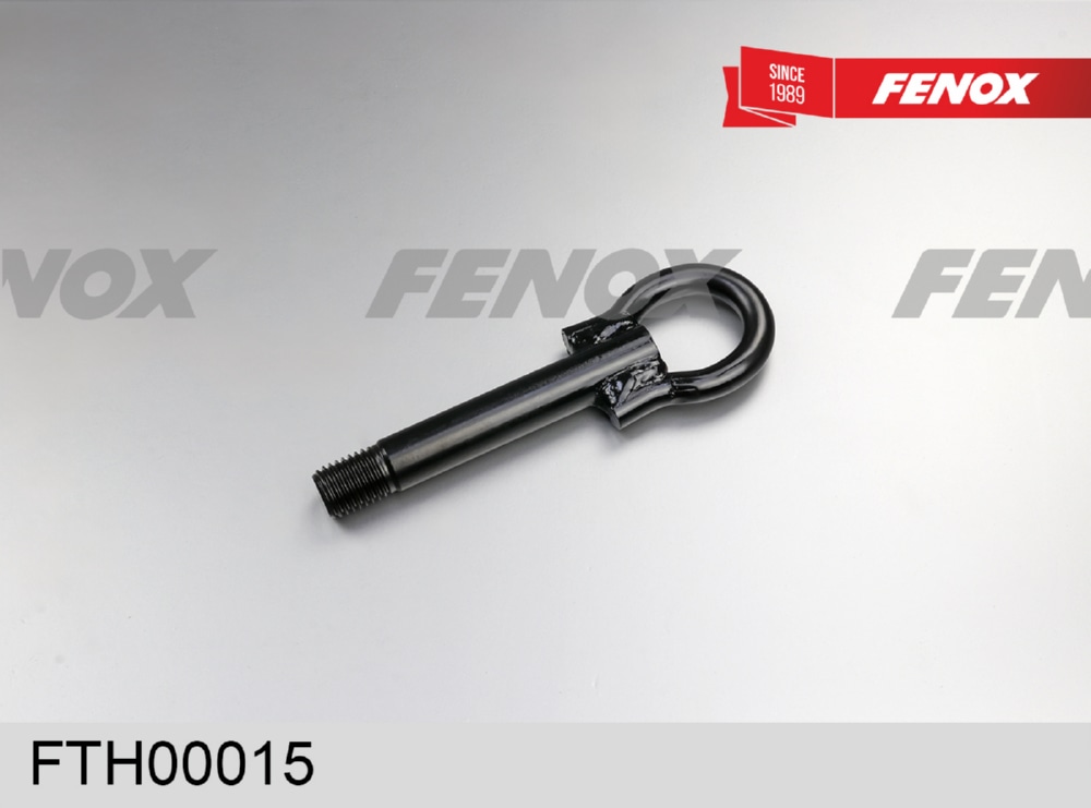 FENOX FTH00015 БУКСИРНЫЙ КРЮК 181мм/M20х2.5