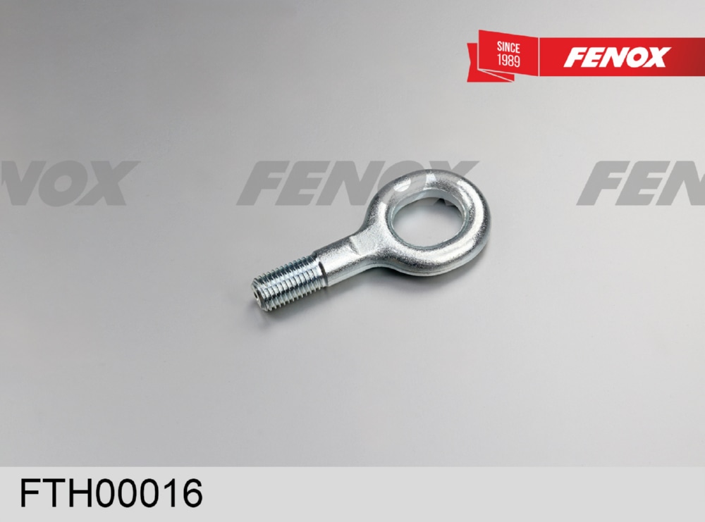 FENOX FTH00016 БУКСИРНЫЙ КРЮК 105.5мм/M16x2