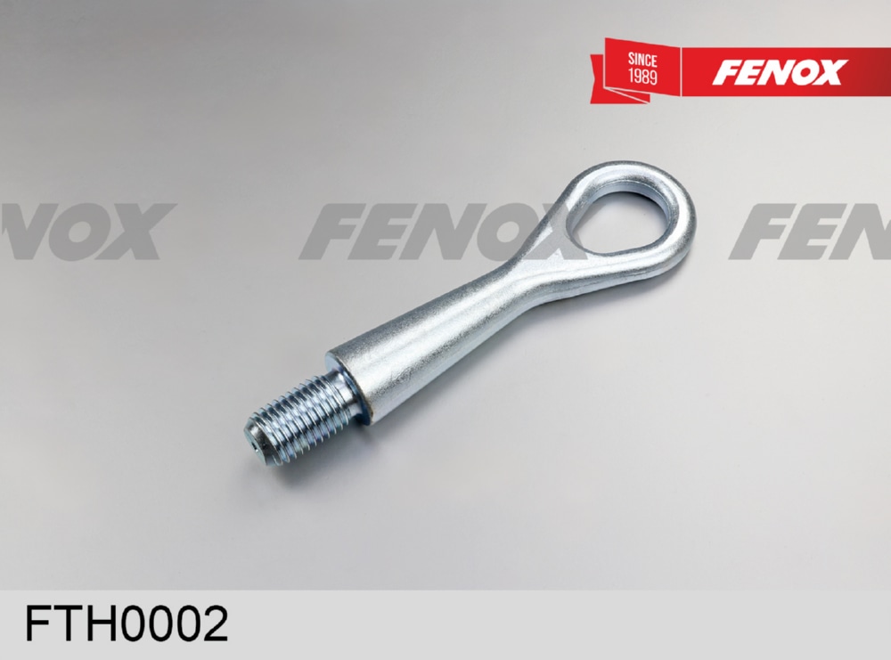 FENOX FTH0002 БУКСИРНЫЙ КРЮК 210мм/M24х3