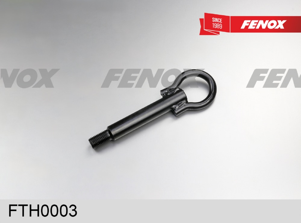 FENOX FTH0003 БУКСИРНЫЙ КРЮК 177мм/M16х2