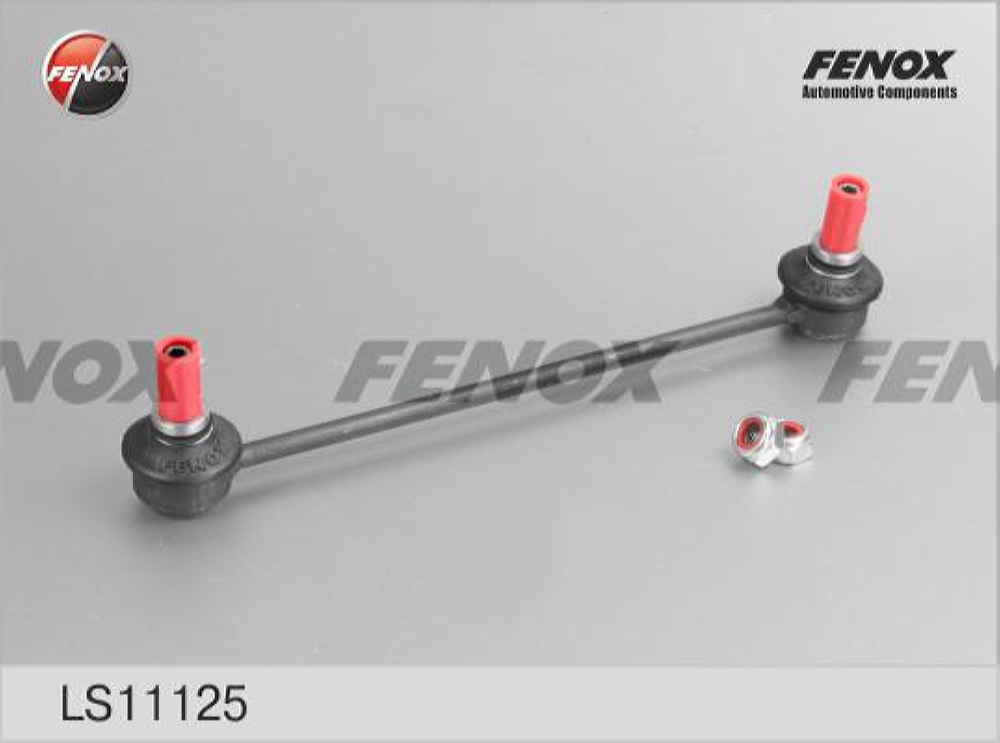 FENOX LS11125 Тяга заднего стабилизатора