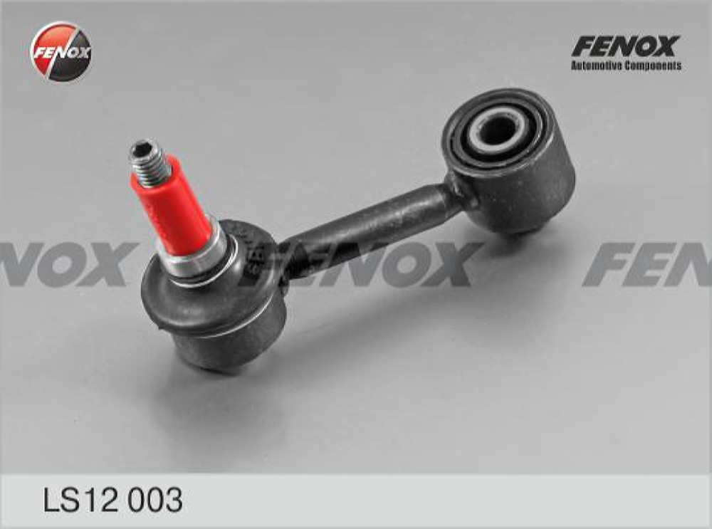FENOX LS12003 Тяга стабилизатора Audi A3 03-, Skoda Octavia 04-, Eos 06-, Golf Plus 05-, Golf V 03-, Jetta