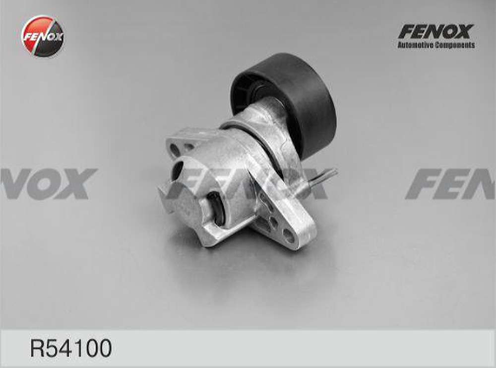 FENOX R54100 Натяжитель поликлинового ремня Renault Logan 04-(седан),07- (универсал), Sandero 08-, Clio 98