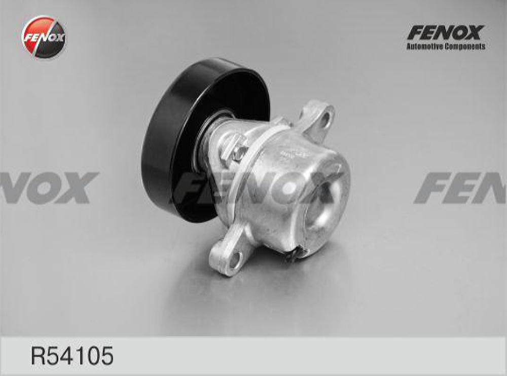 FENOX R54105 Натяжитель поликлинового ремня