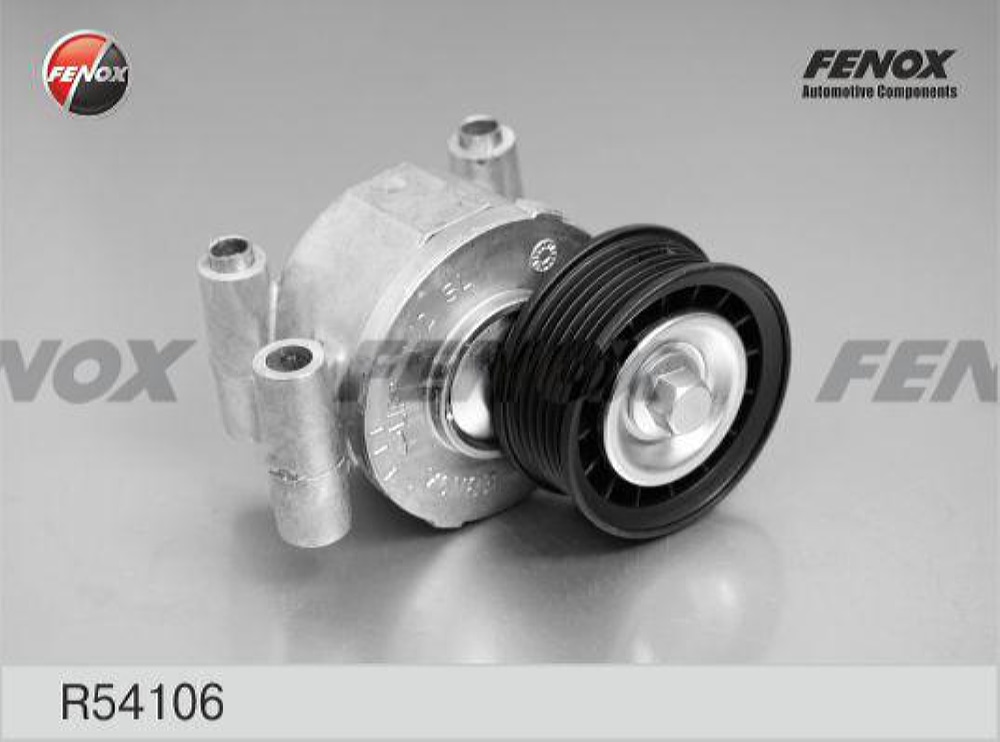 FENOX R54106 Натяжитель поликлинового ремня