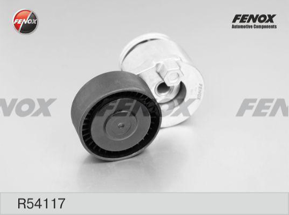 FENOX R54117 Натяжитель поликлинового ремня