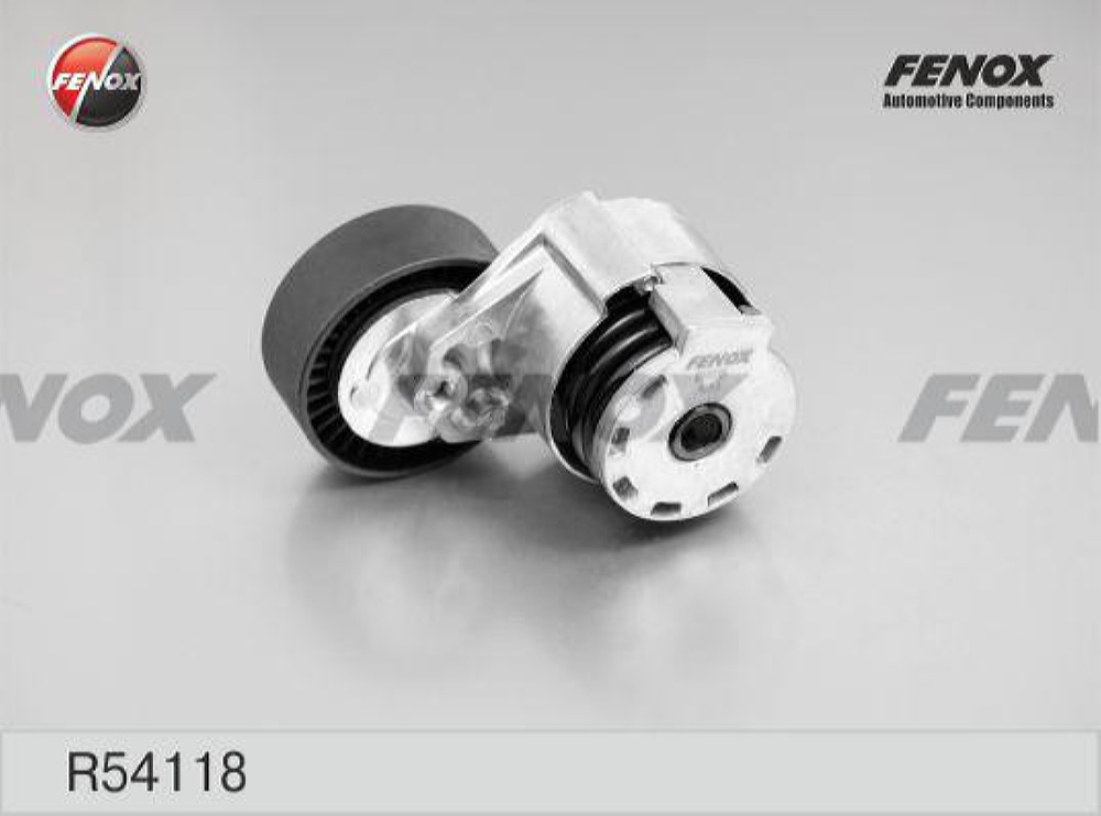 FENOX R54118 Ролик натяжной навесного оборудования
