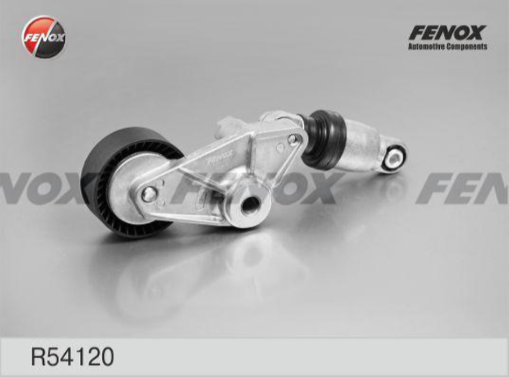 FENOX R54120 Натяжитель ремня приводного SSANGYONG KYRON/REXTON/ACTION/RODIUS 2.0D/2.7D 04-